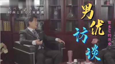 未成年禁入,日本成人高清在线视频,海量高清AV在线看
